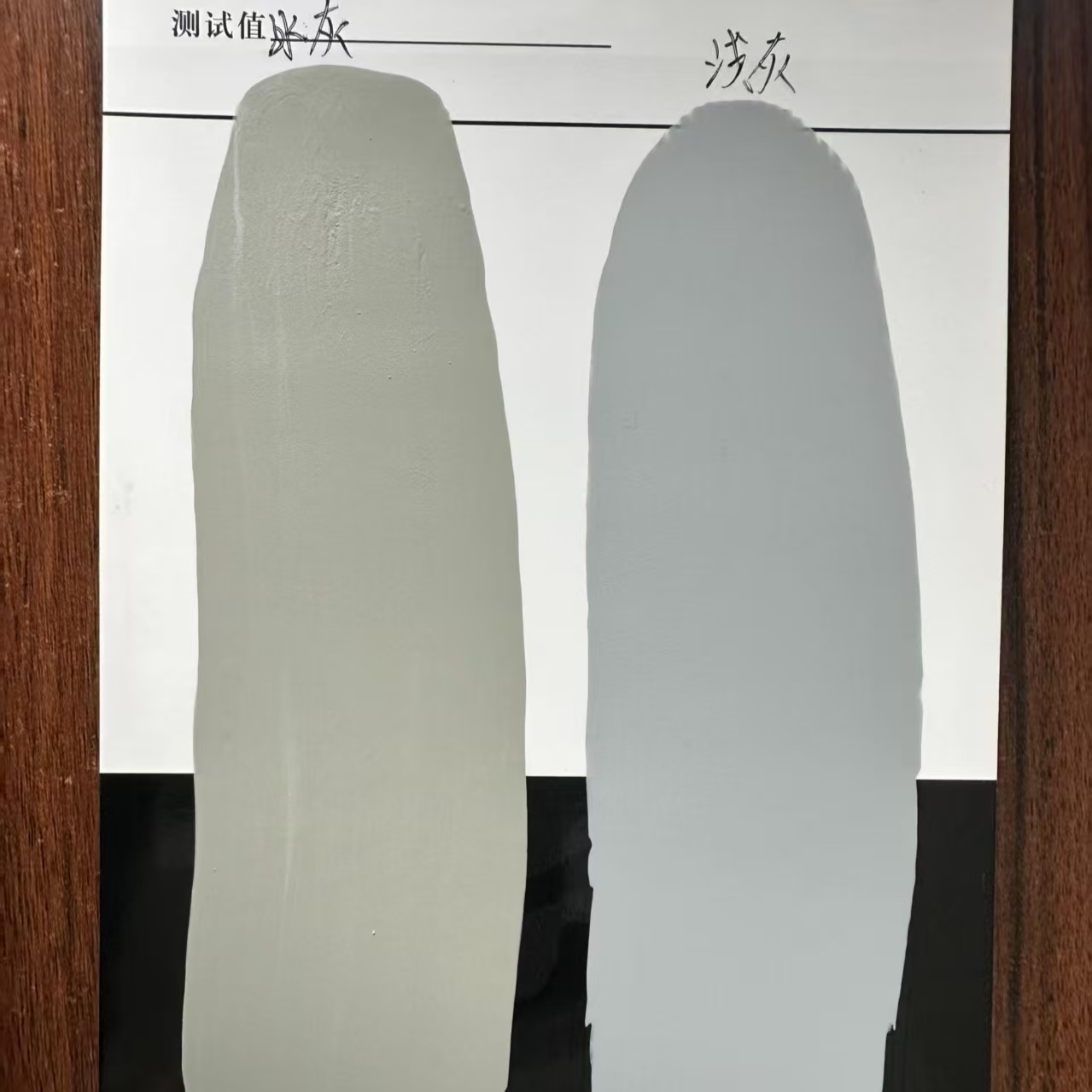 平潭水闸抗碳化耐磨涂料