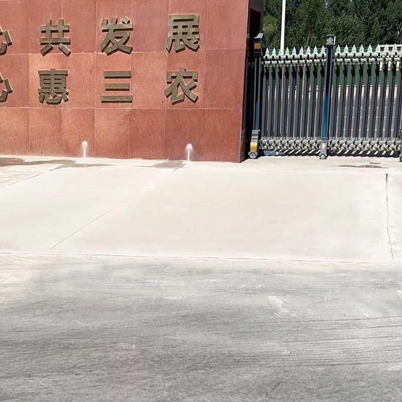 平潭路面快速通车修补料