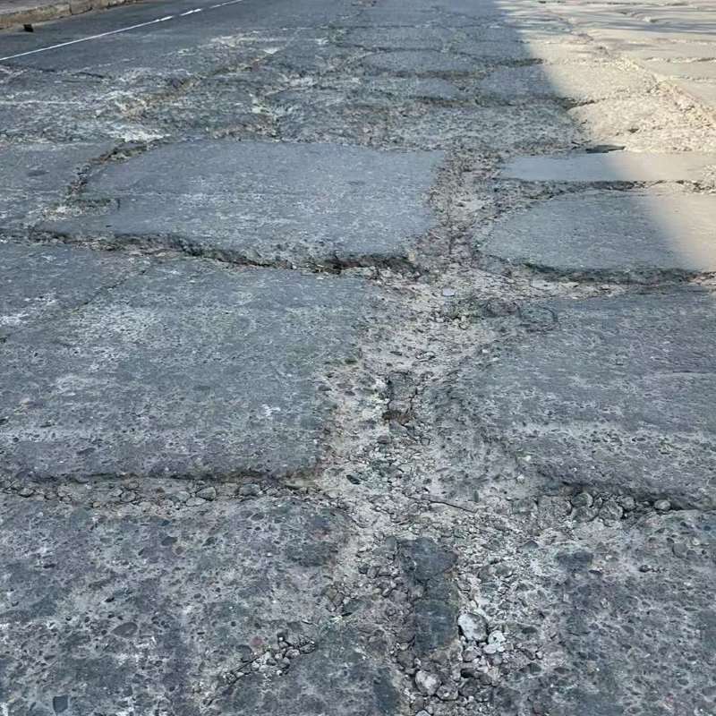 平潭路面起砂露石子修补料